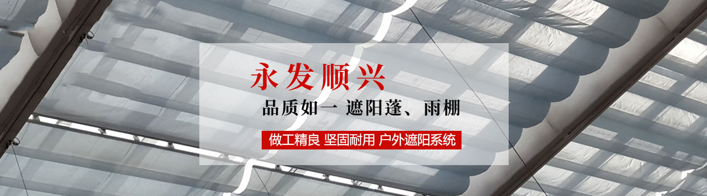 其他页banner