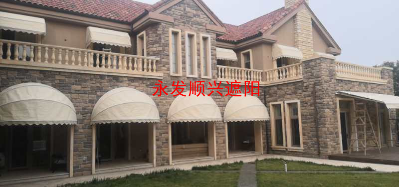 北京市顺义区东方太阳城