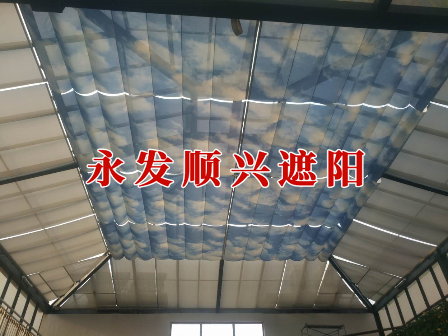 室内折叠棚