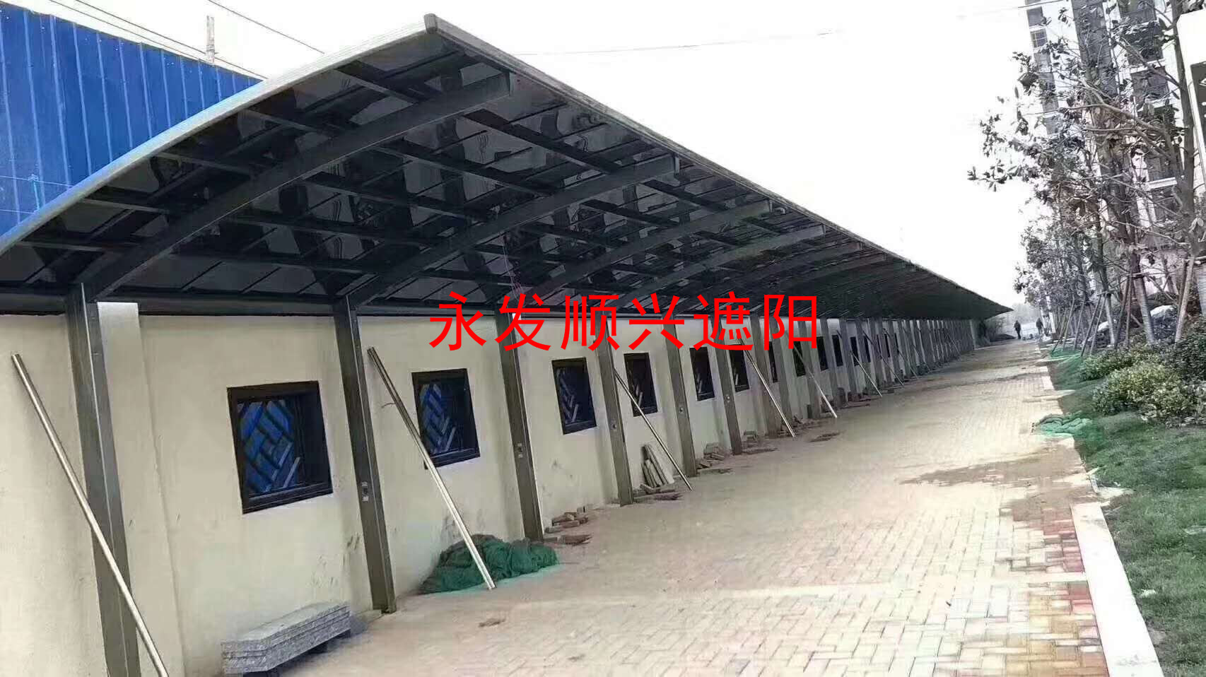遮阳雨棚有什么优点？
