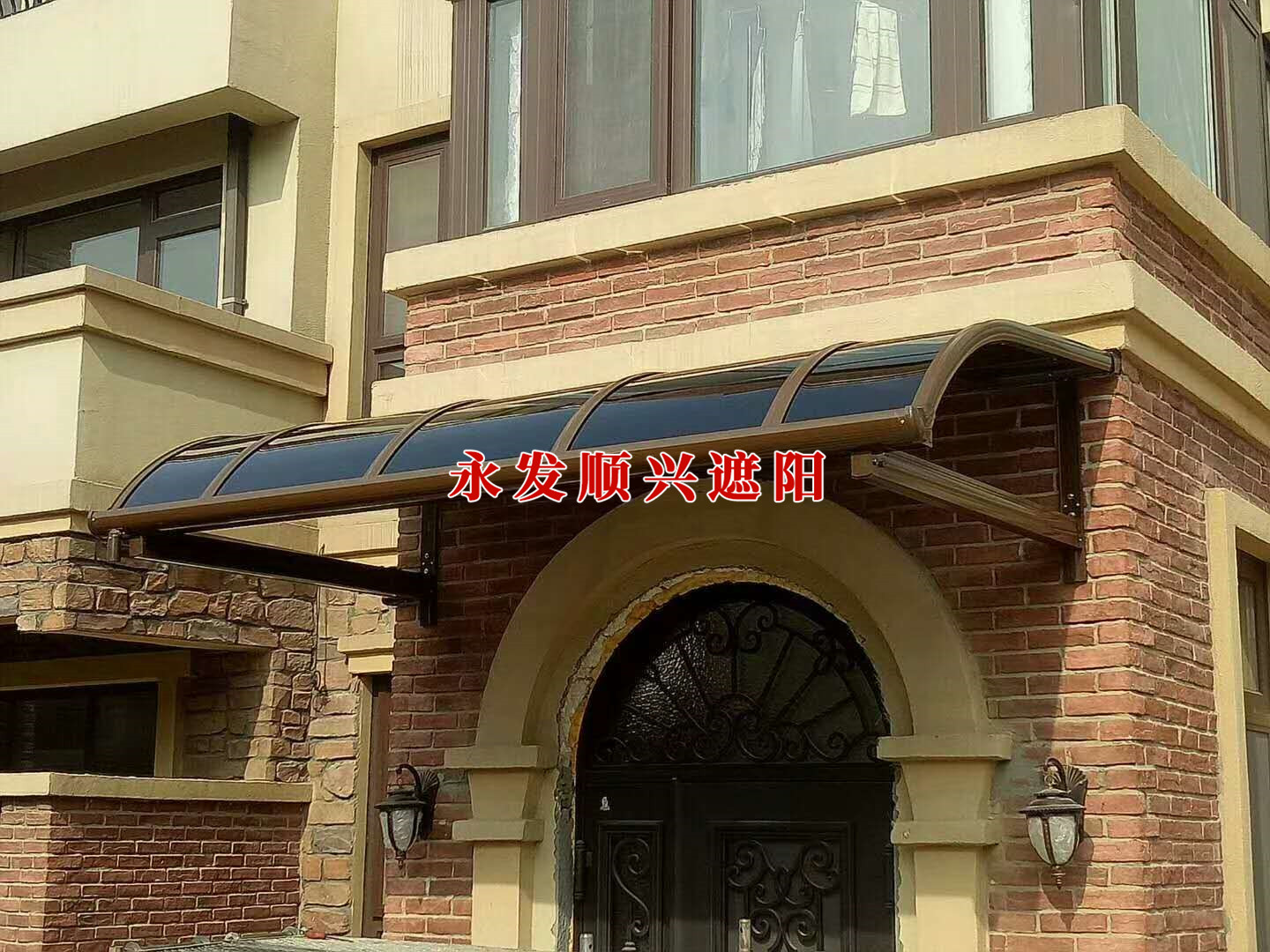 耐热性好